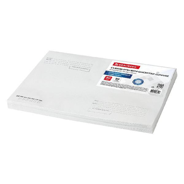 Конверт-пакет Brauberg 112180