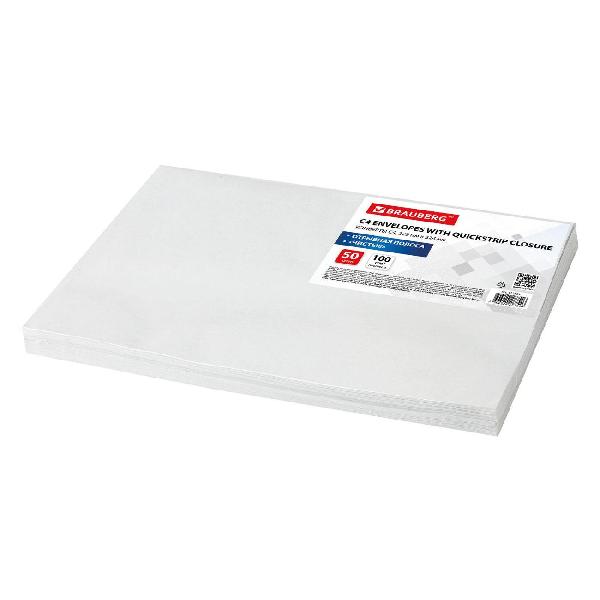 Конверт-пакет Brauberg 112184