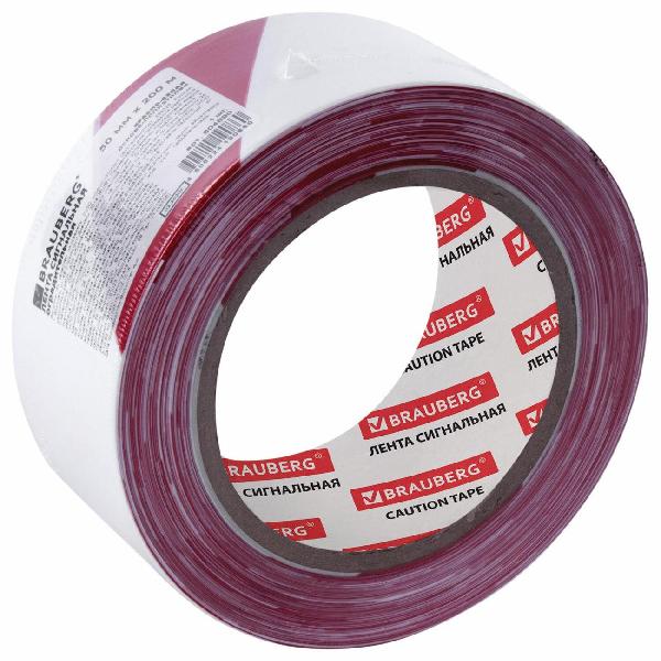 Лента строительная Brauberg сигнальная грандмастер 604890