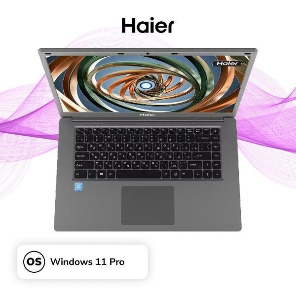 Ноутбук Haier U1540EM/15.6"/Celeron N4020/4/128/Win/Gray