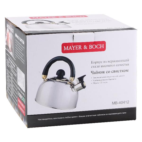 Чайник Mayer&Boch 40412