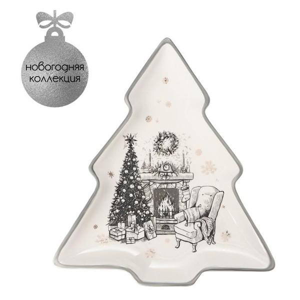 Декоративное блюдо Доляна 6249520