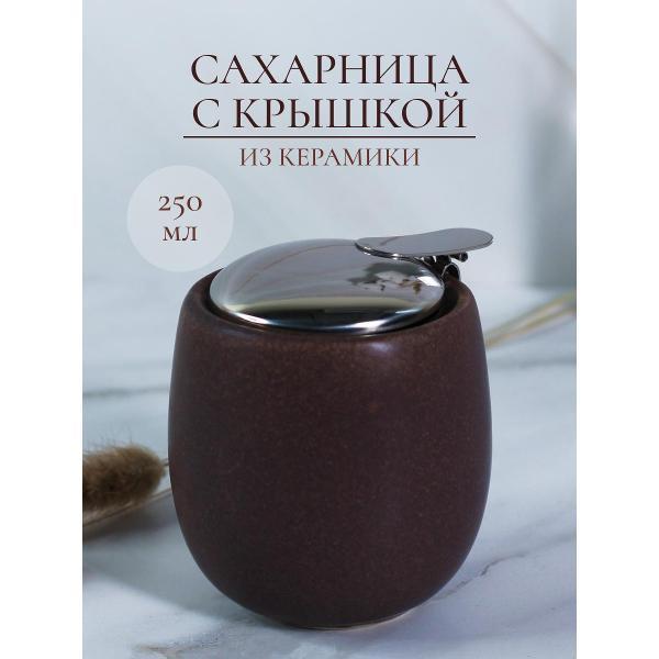 Сахарница Elrington 109-06073 Феличита