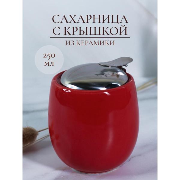 Сахарница Elrington 109-06078 Феличита фото