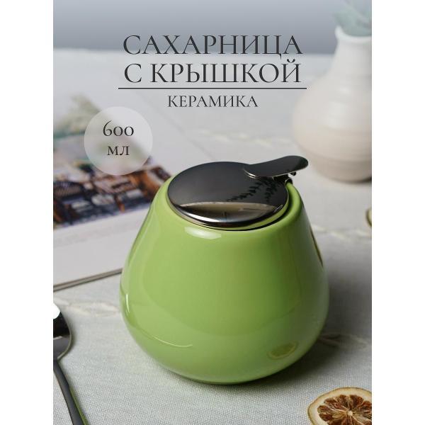 Сахарница Elrington 109-06081 Феличита