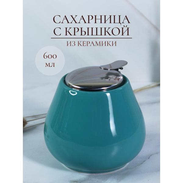 Сахарница Elrington 109-06082 Феличита