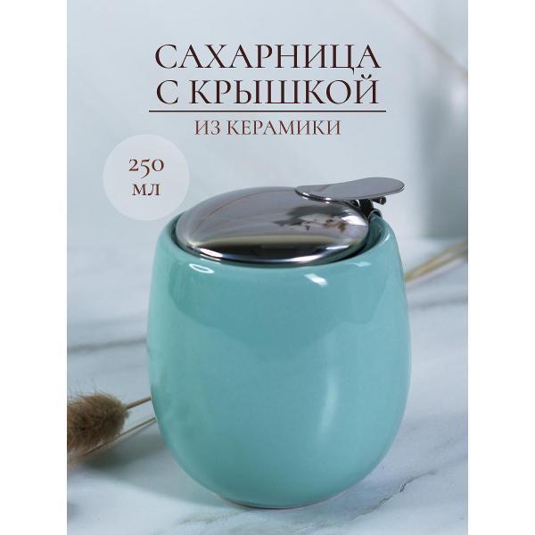 Сахарница Elrington 109-06076 Феличита