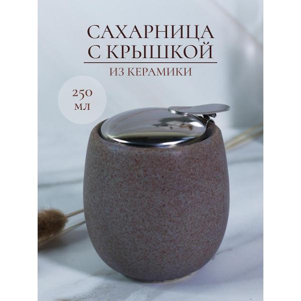 Сахарница Elrington 109-06074 Феличита