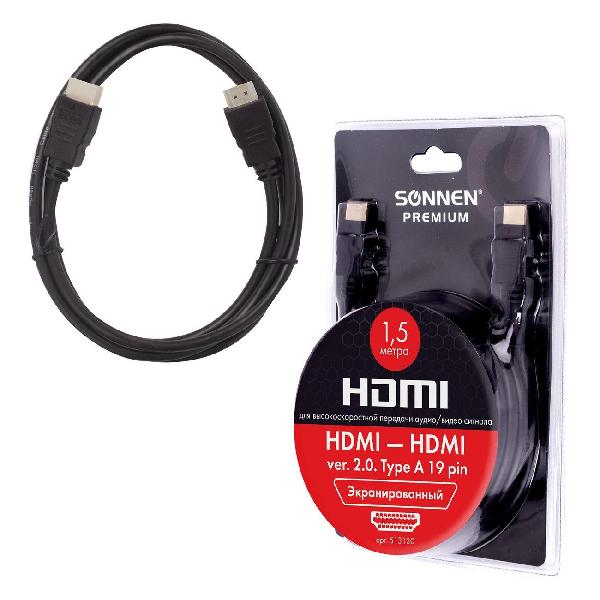 Кабель для компьютера Sonnen 1,5м (513130)