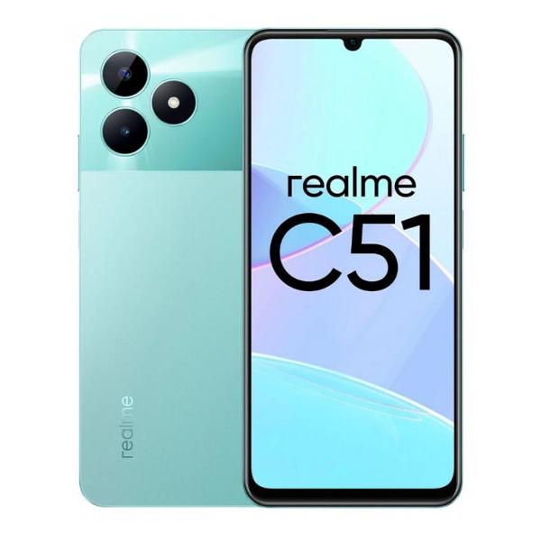 Смартфон realme C51 4/128GB Зеленый фото