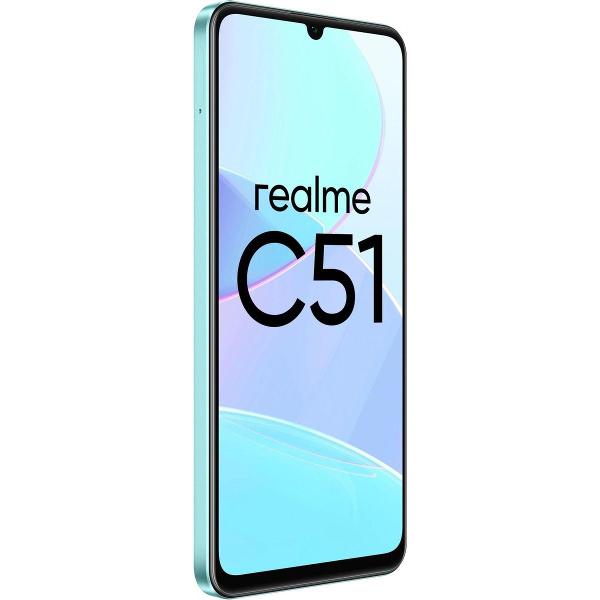 Смартфон realme C51 4/128GB Зеленый