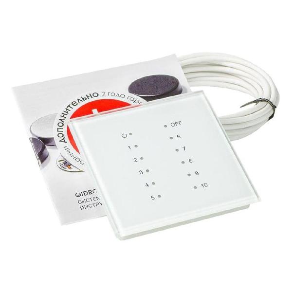 Комплект защиты от протечек воды Gidrolock 134436