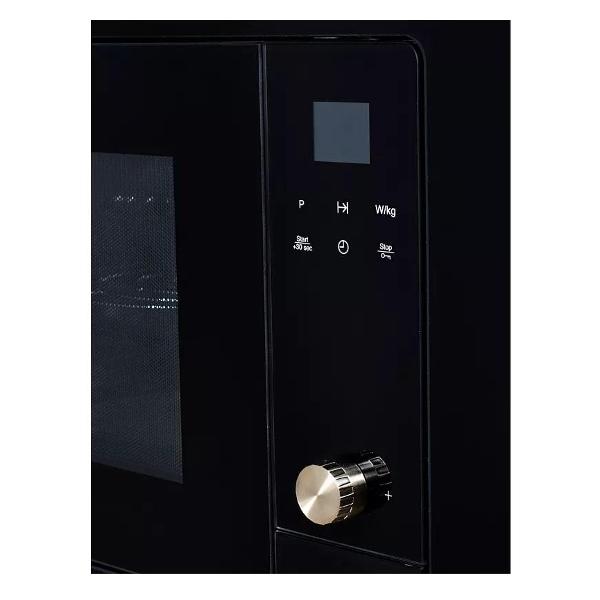 Встраиваемая микроволновая печь Kuppersberg HMW 655 X