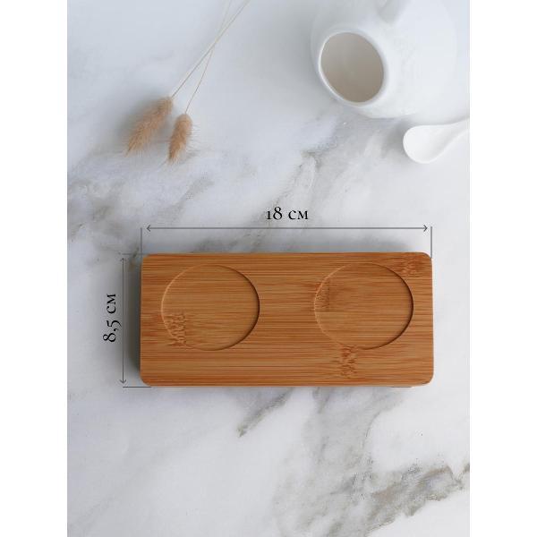 Набор для специй Balsford 194-48031 Волна