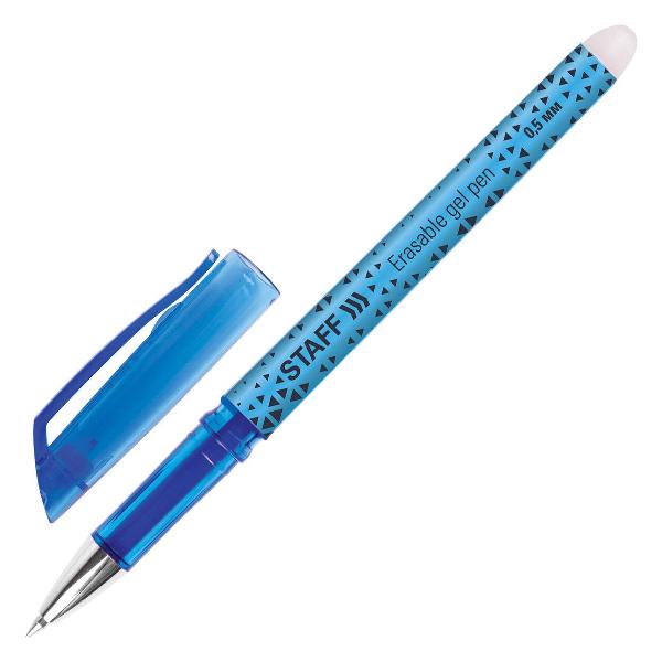 Набор ручек Staff 880221