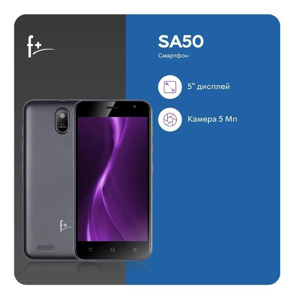 Смартфон F+ SA50 5.5" 2/16GB черный