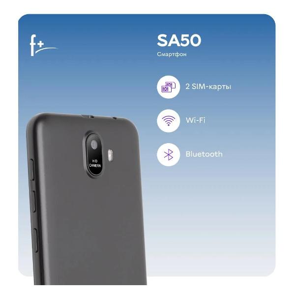Смартфон F+ SA50 5.5" 2/16GB черный