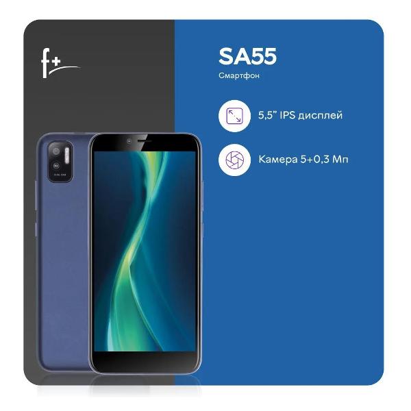 Смартфон F+ SA55 5.5" 2/16GB синий