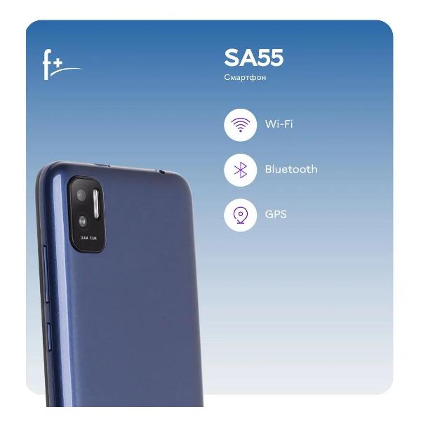 Смартфон F+ SA55 5.5" 2/16GB синий