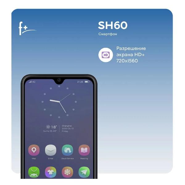 Смартфон F+ SH60 6.1" 2/32GB черный
