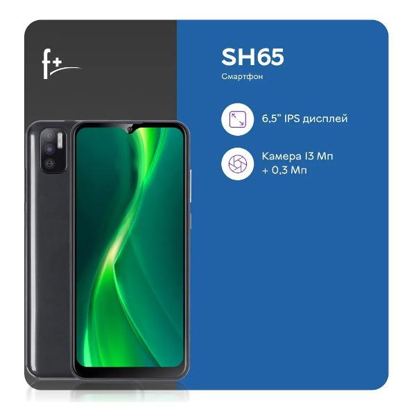 Смартфон F+ SH65 6.5" 2/32GB черный