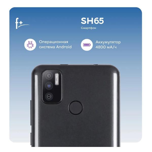 Смартфон F+ SH65 6.5" 2/32GB черный