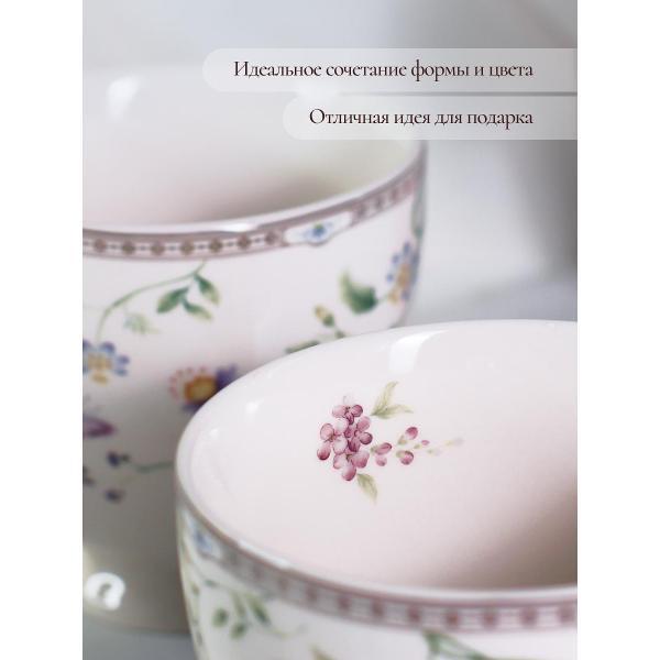 Кружка Balsford мануэла 181-44030