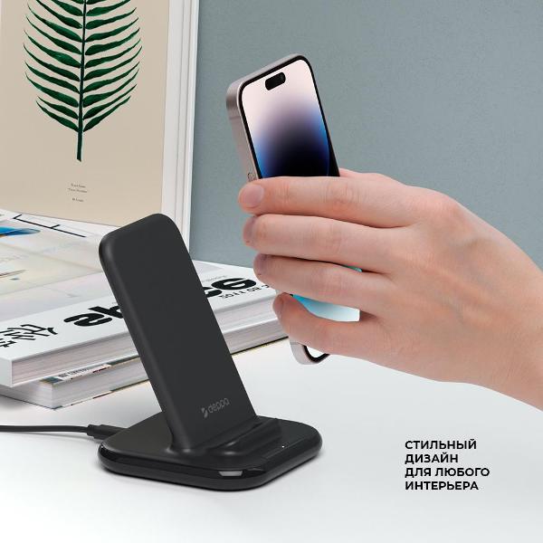 Беспроводное зарядное устройство Deppa 15 Вт QIWCPQC3 Black