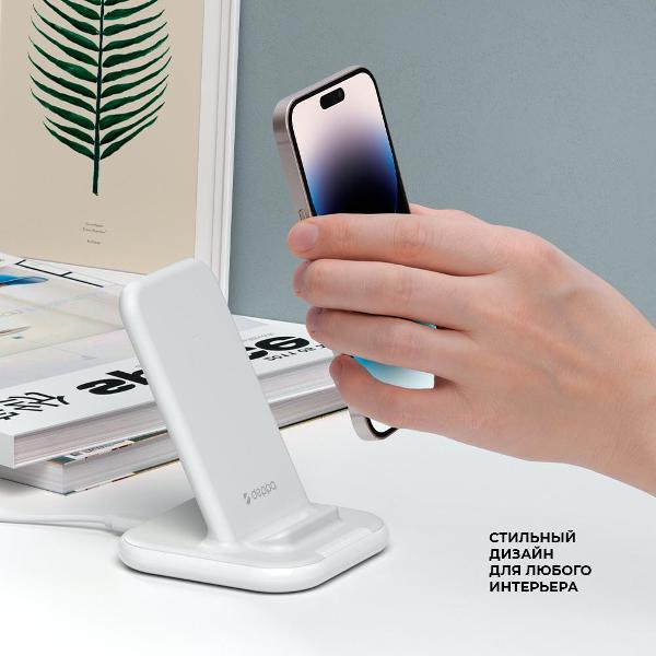 Беспроводное зарядное устройство Deppa 15 Вт QIWCPQC3 White