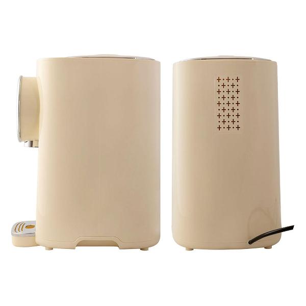 Термопот Endever Altea-2070 90332