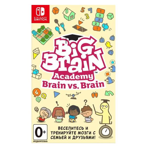 Видеоигра для Nintendo Switch . Big Brain Academy: Brain vs. Brain фото
