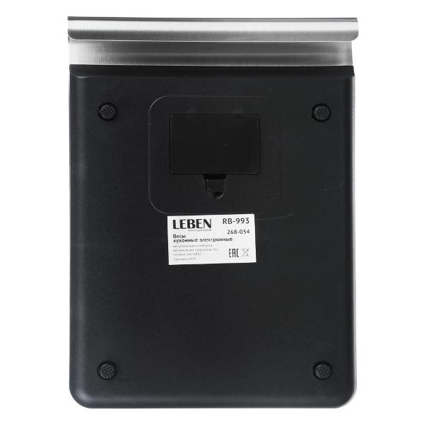 Весы кухонные LEBEN 268-054