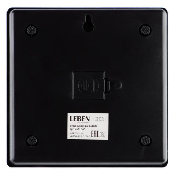 Весы кухонные LEBEN 268-045