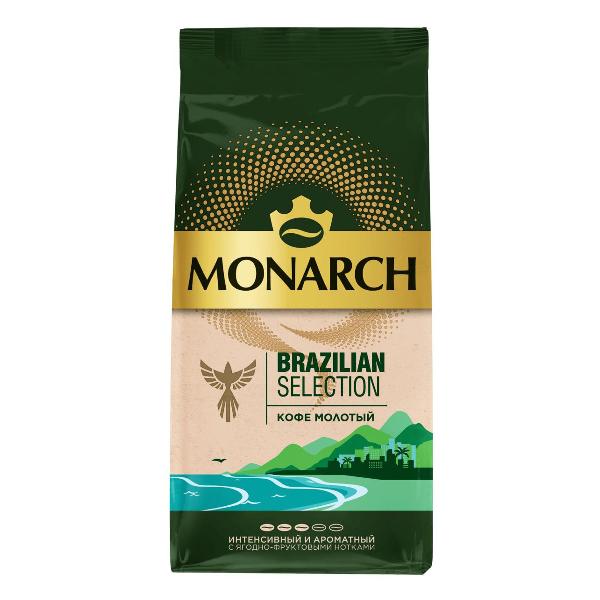 Кофе молотый MONARCH Brazilian Selection, 230 г