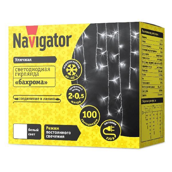 Гилянда Navigator 61 842 NGF-I01-100CW-8-3.5m-230-TR-IP44