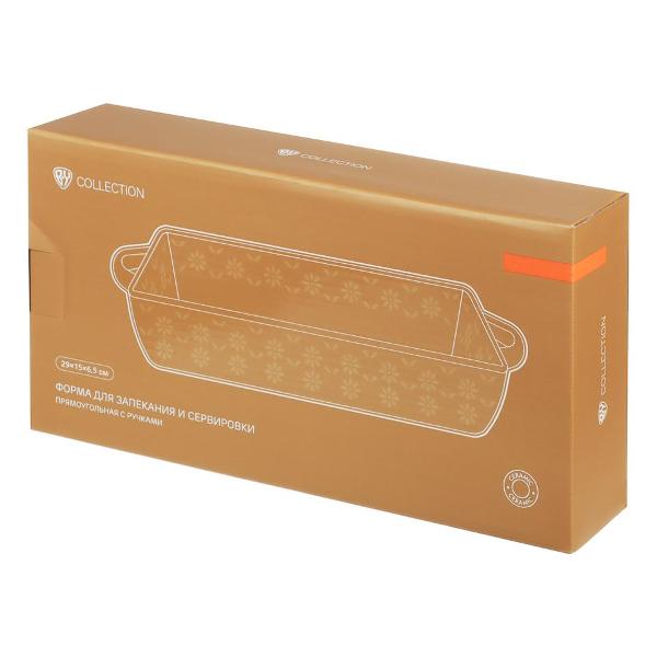 Форма для выпекания (керамика) BY 826-355