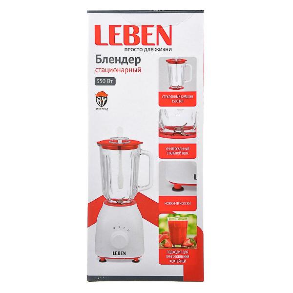 Блендер стационарный LEBEN 269-036