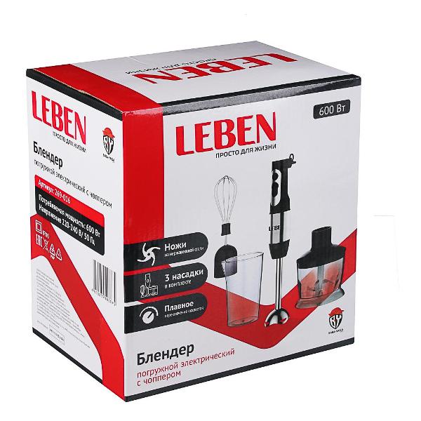 Погружной блендер LEBEN 269-016