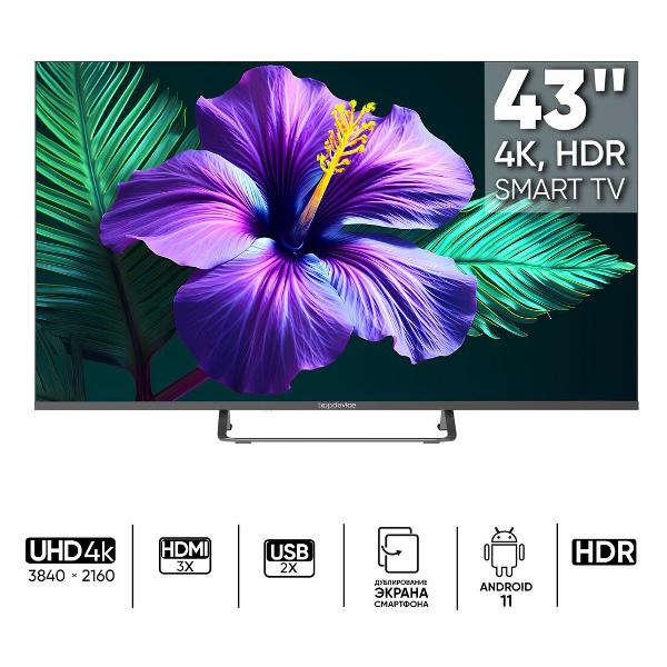 Телевизор TopDevice TDTV43CS05U_ML