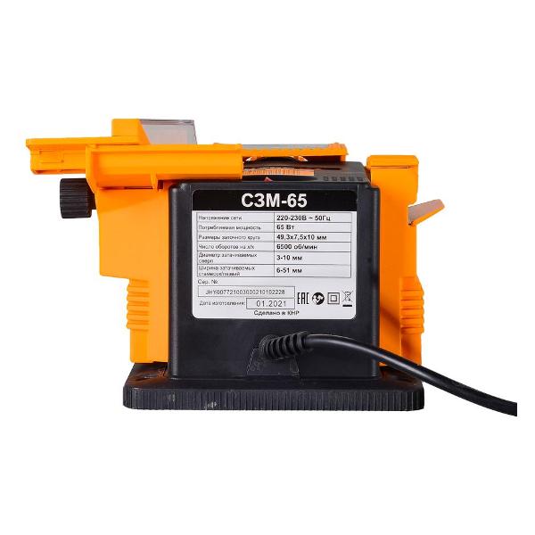 Точильный станок Вихрь СЗМ-65