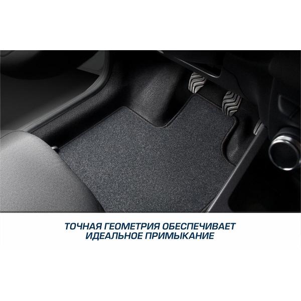 Коврик автомобильный AutoFlex 4920201