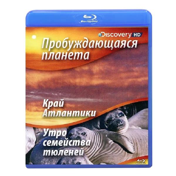 BLU-RAY-видеодиск ND Play Discovery Пробуждающаяся планета фото