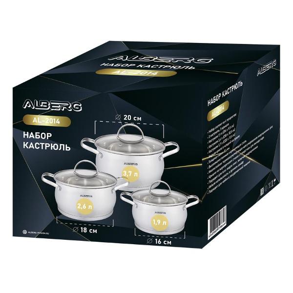 Набор кастрюль ALBERG AL-2014, 6 предметов