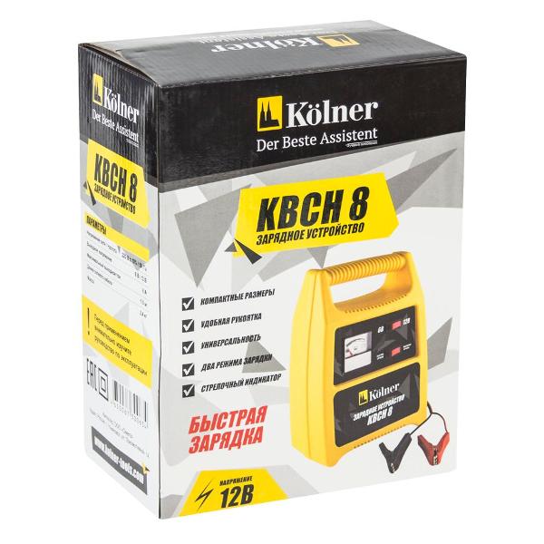 Зарядное устройство для аккумуляторной батареи Kolner KBCH 8