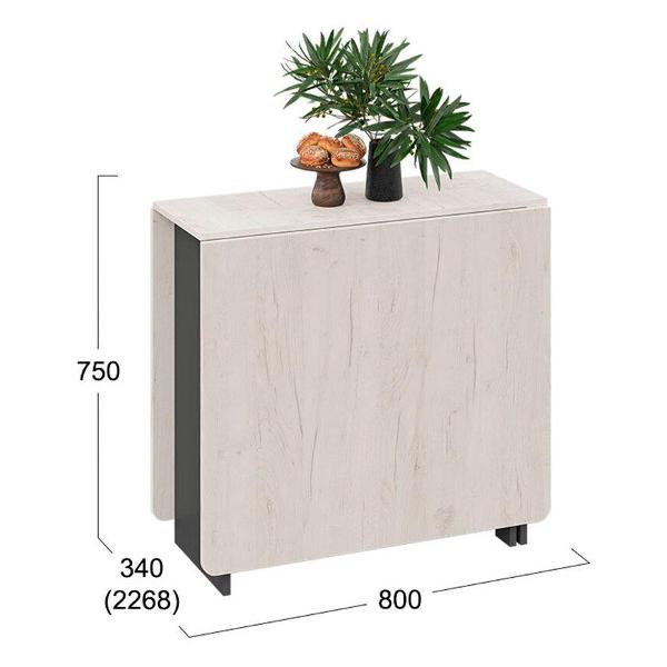 Стол обеденный Трия 215628