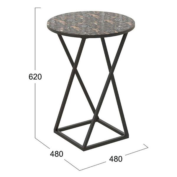 Столик журнальный Трия 217586