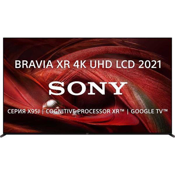 Телевизор Sony XR-65X95J