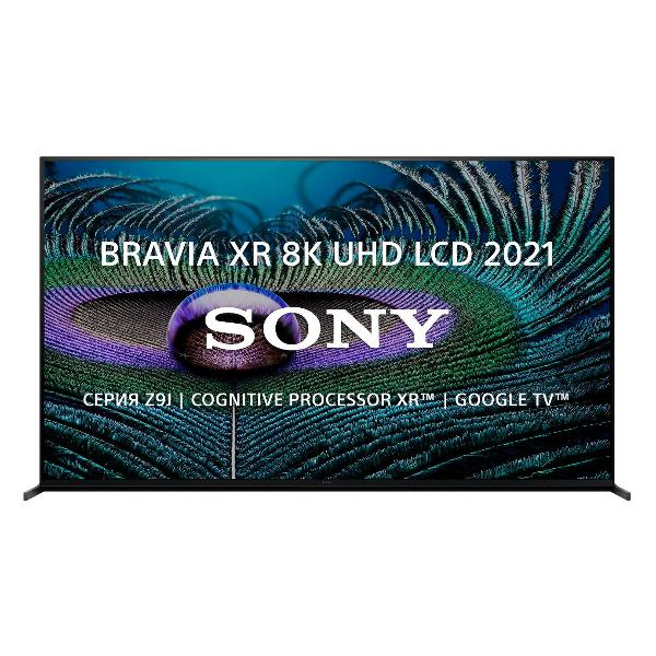 Телевизор Sony XR-75Z9J