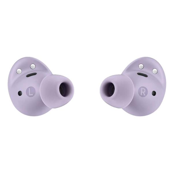 Наушники True Wireless Samsung Galaxy Buds 2 Pro Lavender (SM-R510N)