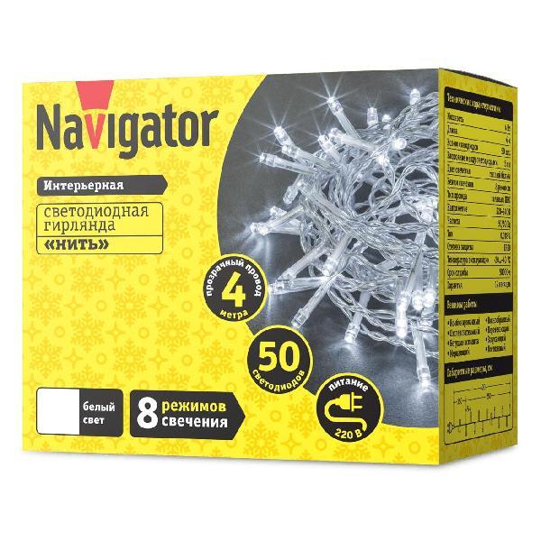 Гирлянда Navigator 61 797 NGF-S01-50CW-5-4m-230-C8-TR-IP20